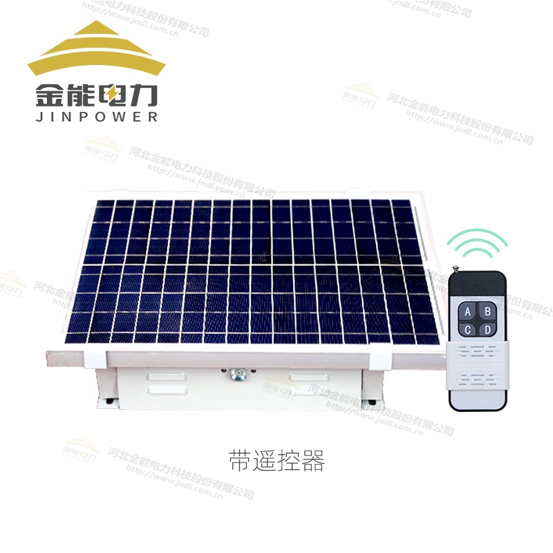 六合一驅(qū)鳥(niǎo)器高亮高聲壓可遠(yuǎn)程遙控